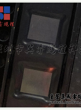 【英睿电子】WM8962ECSN/R  BGA49原装现货