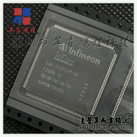 【英睿电子】SAK-TC275TP-64F200NDC  LQFP176原装现货