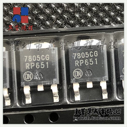 [英睿电子]MC7805CDTRKG  TO252原装现货