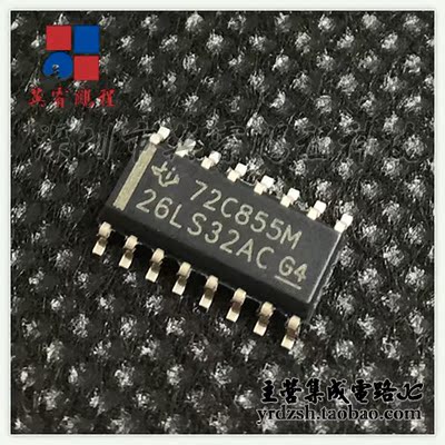 [英睿电子]AM26LS32ACDR 26LS32AC SOP16原装现货