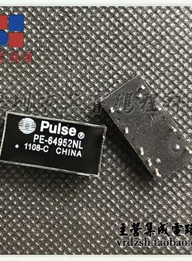 【英睿电子】PE-64952NL  DIP16原装现货