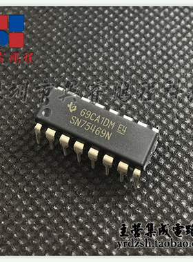【英睿电子】SN75469N   DIP16原装现货