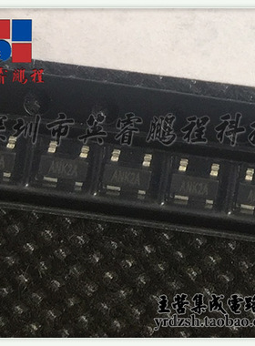 【英睿电子】IMP811MEUS/T  SOT143原装现货