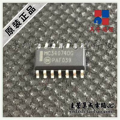 【英睿电子】MC34074DR2G MC34074D  SOP14原装现货