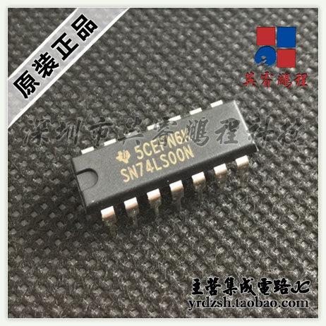 【英睿电子】SN74LS00N   DIP14原装现货