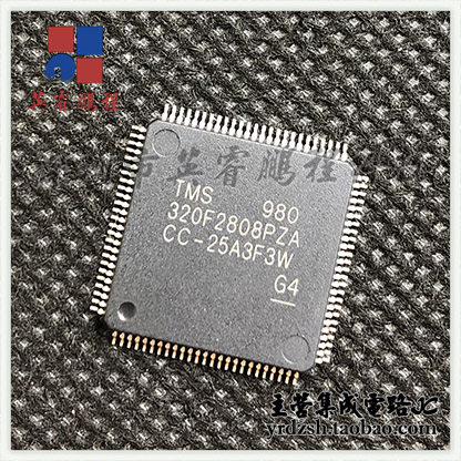 [英睿电子]TMS320F2808PZA  LQFP100原装现货