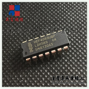 【英睿电子】HEF4069UBP  DIP14原装现货