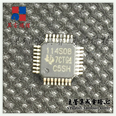 【英睿电子】ADS114S08IPBSR 114S08 TQFP32原装现货