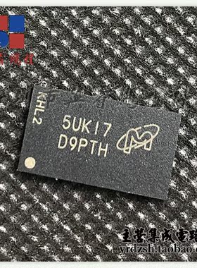 【英睿电子】MT41K128M16JT-125AAT:K D9PTH FBGA原装现货
