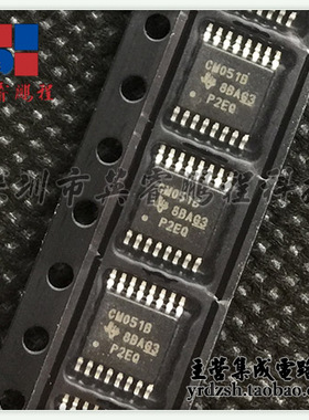 【英睿电子】CD4051BPWR CM051B TSSOP16原装现货