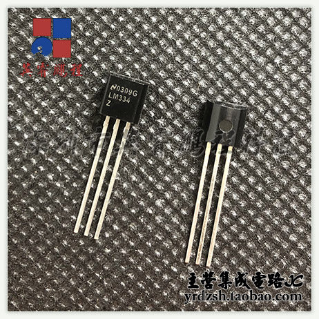 【英睿电子】LM334Z   TO-92原装现货