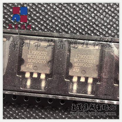 [英睿电子]L7905CD2T  TO-263原装现货