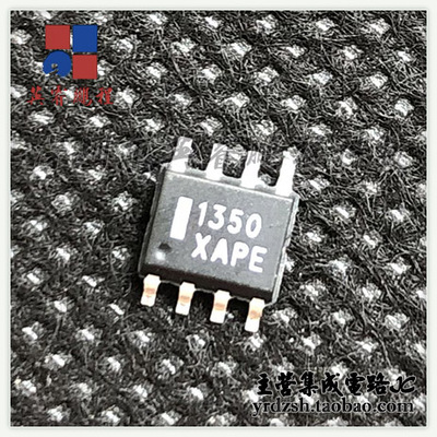【英睿电子】MC1350DR2G 1350 SOP8原装现货