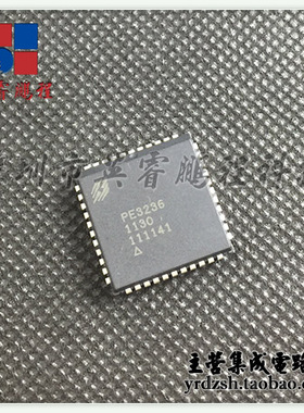 【英睿电子】PE3236  PLCC44原装现货