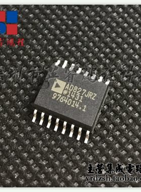 【英睿电子】AD827JRZ   SOP16 原装现货