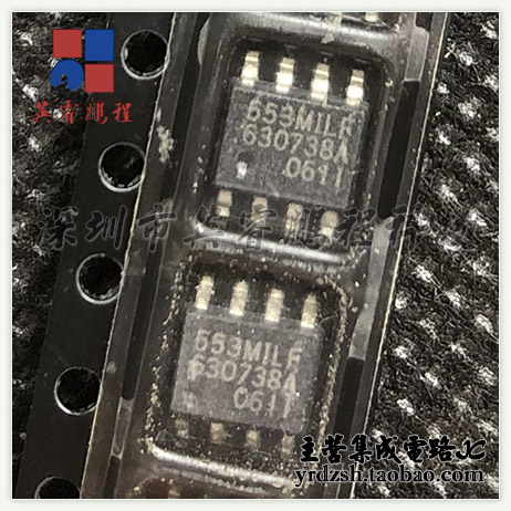 【英睿电子】ICS553MILF  SOP8原装现货