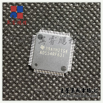 【英睿电子】ADS54RF63IPFPR ADS54RF63I HTQFP80原装现货