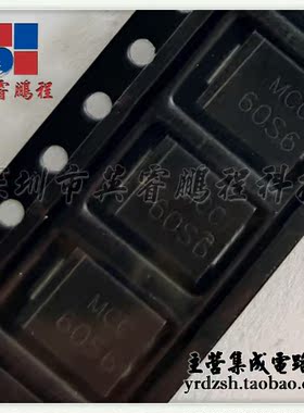 【英睿电子】SMLJ60S6 MCC60S6 DO-214AB原装现货