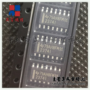 【英睿电子】TLV2374IDR 2374I  SOP14原装现货