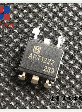 【英睿电子】APT1222  DIP5原装现货