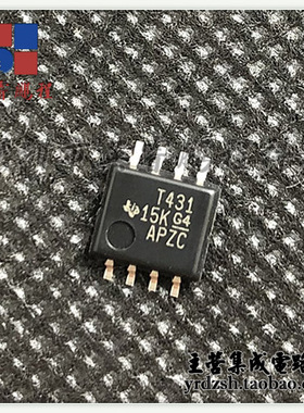 【英睿电子】TL431CPSR T431 SOP8 原装现货