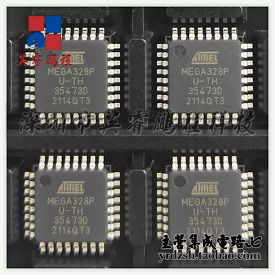 【英睿电子】ATMEGA328P-AU  LQFP32原装现货