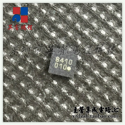 【英睿电子】IST8310 010 LGA原装现货