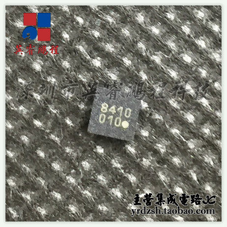 【英睿电子】IST8310 010 LGA原装现货