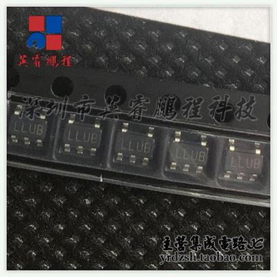 【英睿电子】LP5907MFX-1.8 LLUB SOT23-5 原装现货