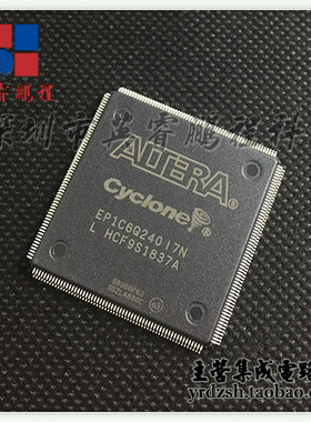 [英睿电子]EP1C6Q240I7N  LQFP240原装现货
