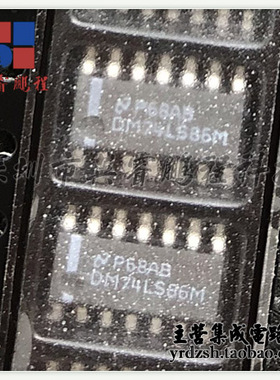 【英睿电子】DM74LS86MX  SOP14原装现货