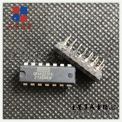[英睿电子]OPA4227PA  DIP14原装现货