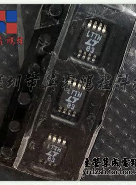 【英睿电子】LTC1966IMS8  MSOP8 原装现货
