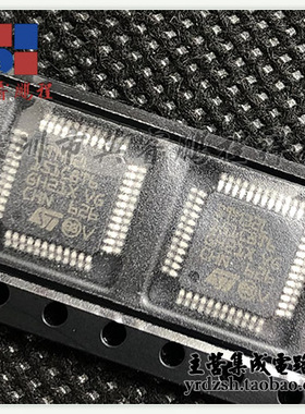 【英睿电子】STM32L151C8T6  LQFP48原装现货