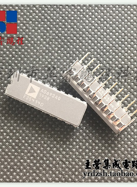 【英睿电子】AD693AQ  CDIP20原装现货