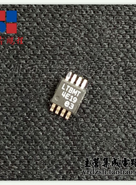 【英睿电子】LT1936EMS8E LTBMT  MSOP8原装现货