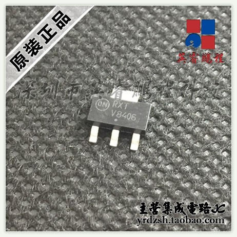 【英睿鹏程】NCV8406STT3G V8406 SOT223 原装现货