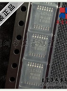 【英睿电子】SN74LVC14APW LC14A TSSOP14原装现货