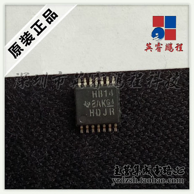 【英睿电子】SN74AHCT14PW HB14 TSSOP14原装现货