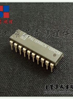 【英睿电子】PAL16R8BCN   DIP20原装现货