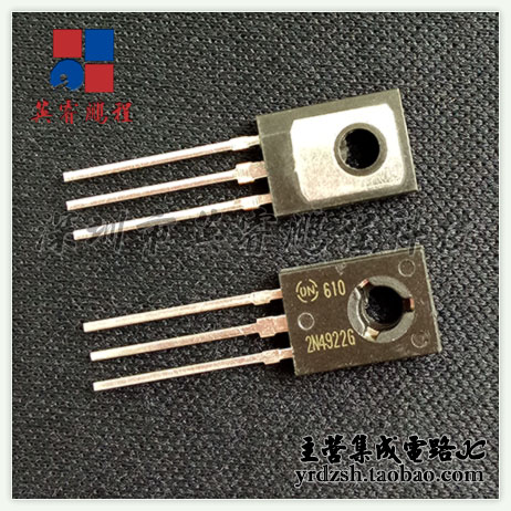 【英睿电子】2N4922G  TO225原装现货 - 实物图