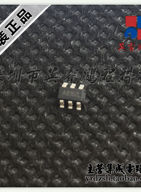 【英睿电子】MT2492 A616 SOT23-6原装现货