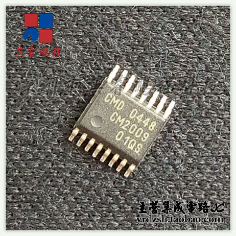 【英睿电子】CM2009-01QS  SSOP16原装现货