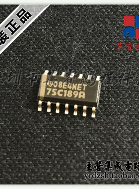 【英睿电子】SN75C189ADRG4 75C189A SOP14原装现货