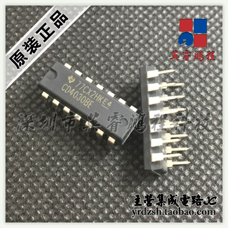 【英睿鹏程】CD4030BE    DIP14原装现货