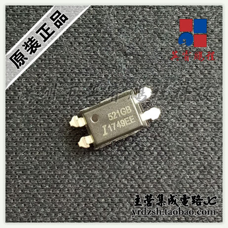 【英睿电子】TLP521-1GB  SOP4原装现货 - 封面