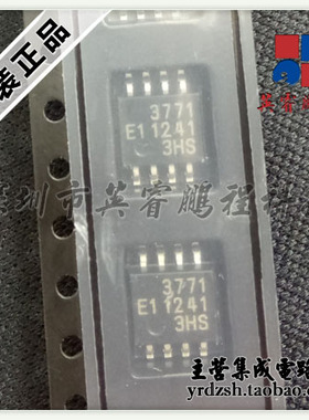【英睿电子】MB3771PF-G-BND MB3771PF SOP8原装现货