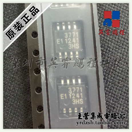 【英睿电子】MB3771PF-G-BND MB3771PF SOP8原装现货