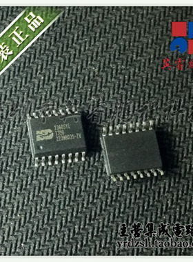 【英睿电子】ISD2360SYI  2360SYI SOP-16原装现货