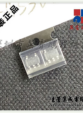 【英睿电子】TPS76433DBVR PBMI SOT23-5 原装现货